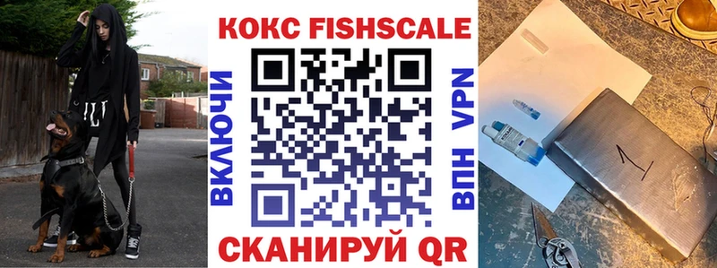 Магазин наркотиков Козельск Галлюциногенные грибы  Бошки Шишки  COCAIN  Вейп ТГК  МЕФ  ГАШ  СК 