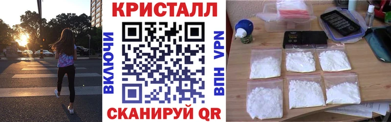это какой сайт  даркнет сайт  Козельск  АМФЕТАМИН VHQ 