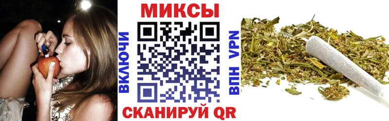 Бутират GHB Козельск