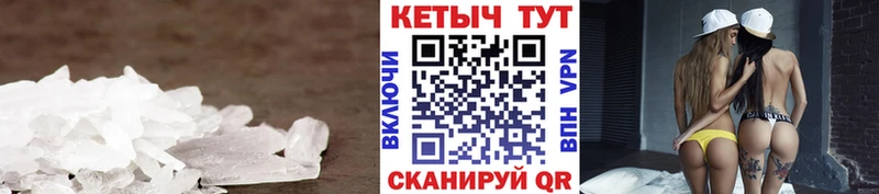 мориарти телеграм  наркота  blacksprut как зайти  Козельск  Кетамин VHQ 