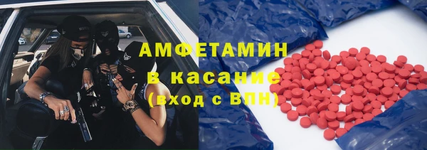 дистиллят марихуана Аркадак