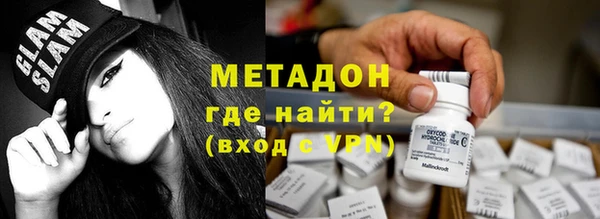 дистиллят марихуана Аркадак