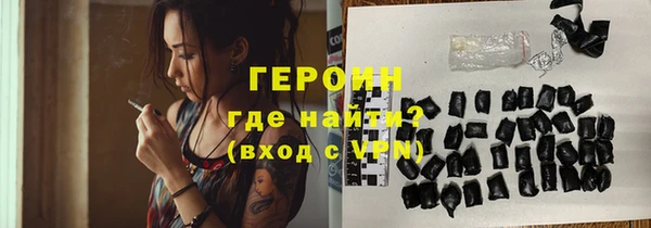дистиллят марихуана Аркадак