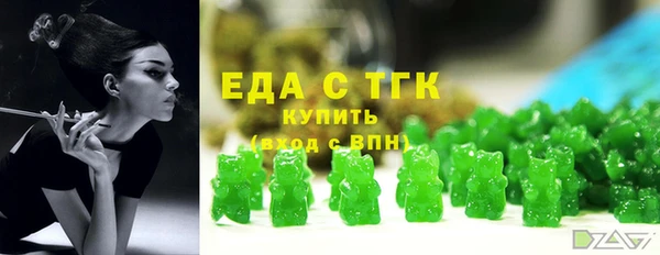 а пвп мука Горно-Алтайск