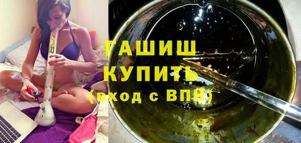 скорость mdpv Армянск
