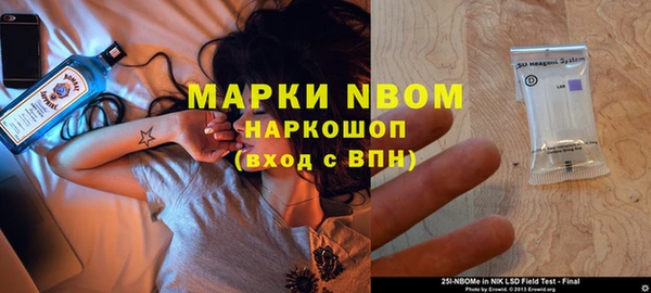 дистиллят марихуана Аркадак