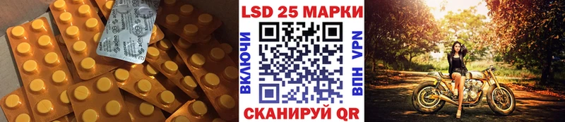 MEGA рабочий сайт  Козельск  ЛСД экстази ecstasy 
