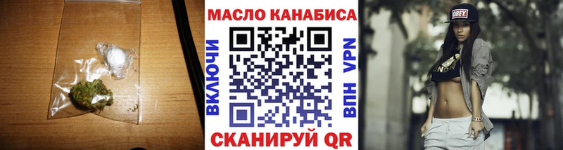 как найти наркотики  Козельск  Дистиллят ТГК жижа 